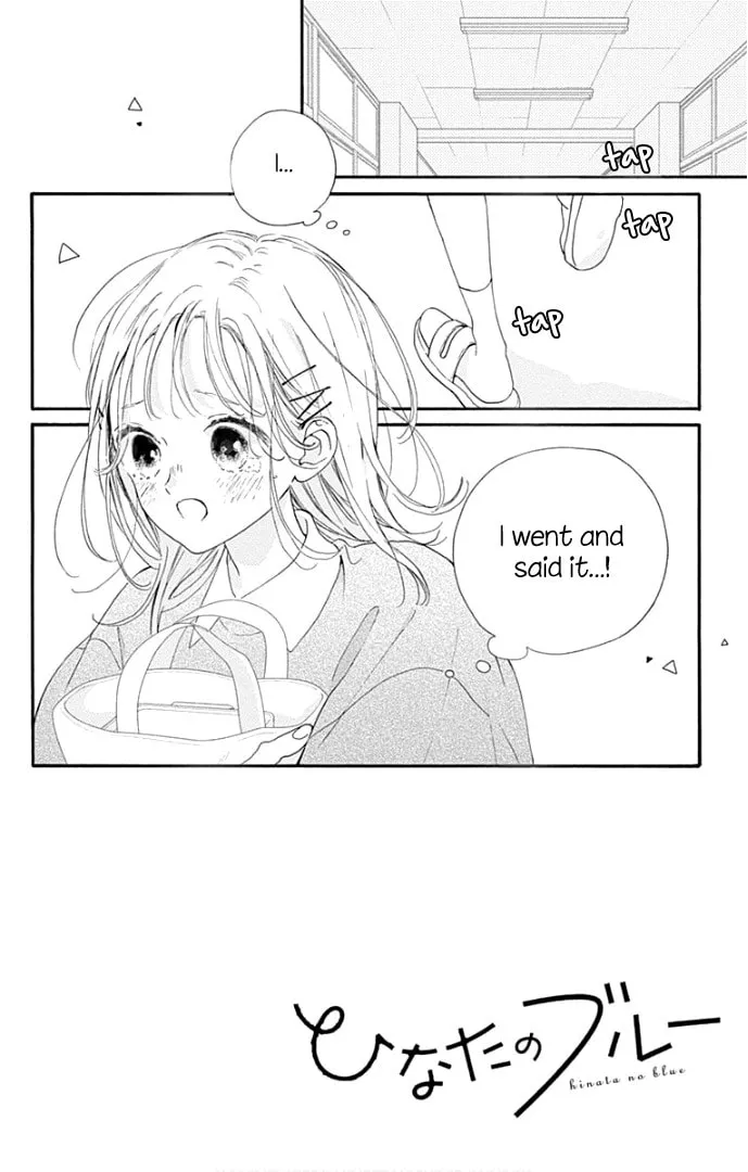 Read Hinata no Blue chapter 19 image 4 on Lezhin