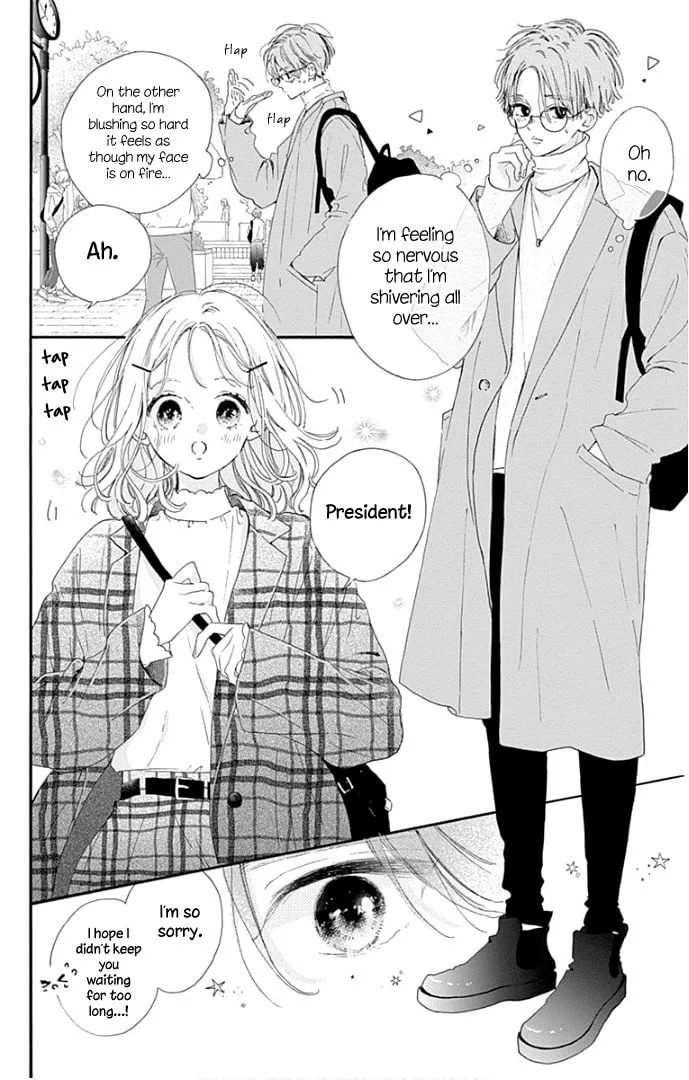 Read Hinata no Blue chapter 19 image 40 on Lezhin