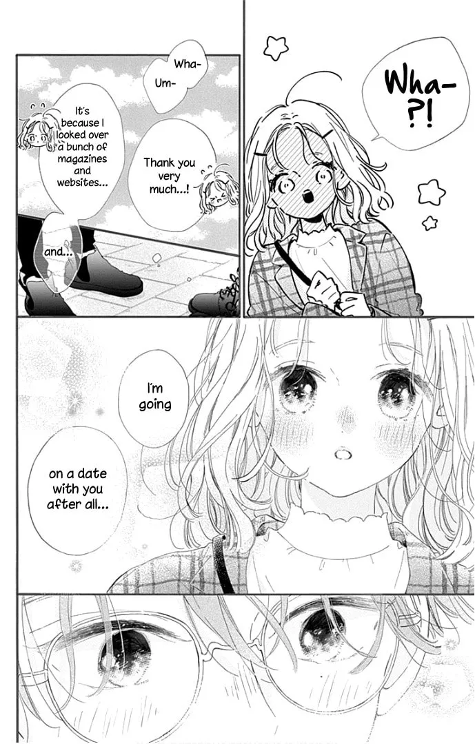 Read Hinata no Blue chapter 19 image 42 on Lezhin