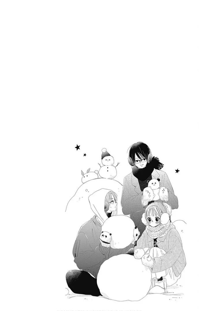 Read Hinata no Blue chapter 19 image 46 on Lezhin