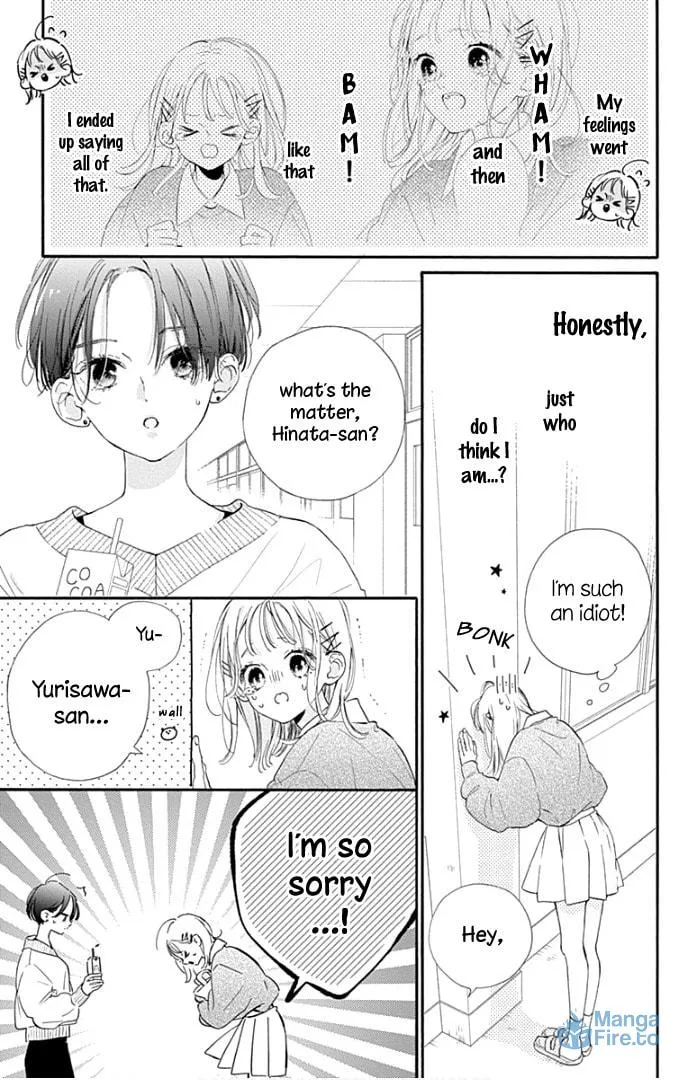 Read Hinata no Blue chapter 19 image 5 on Lezhin