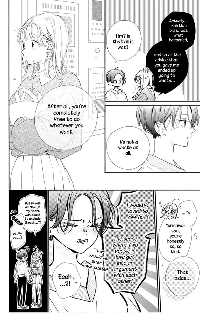 Read Hinata no Blue chapter 19 image 6 on Lezhin
