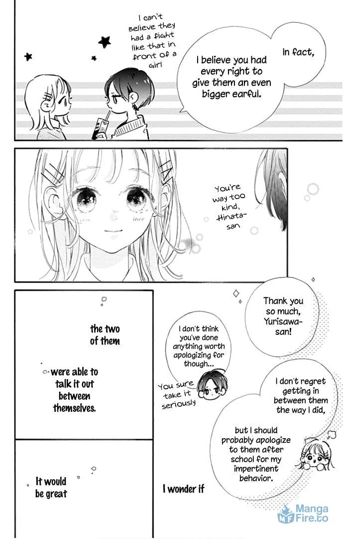 Read Hinata no Blue chapter 19 image 8 on Lezhin