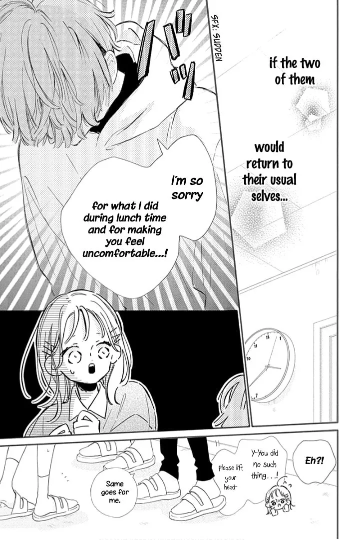 Read Hinata no Blue chapter 19 image 9 on Lezhin