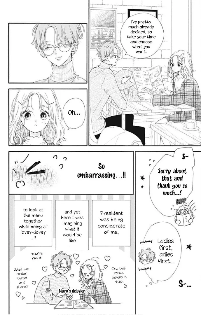 Read Hinata no Blue chapter 20 image 10 on Lezhin