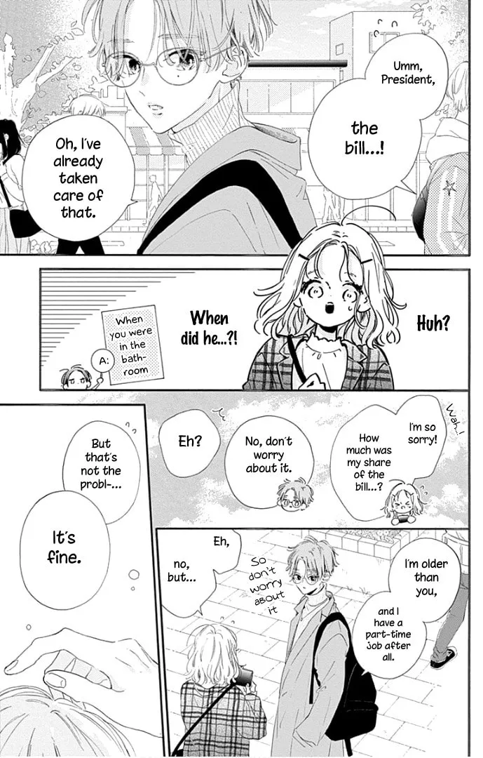 Read Hinata no Blue chapter 20 image 13 on Lezhin