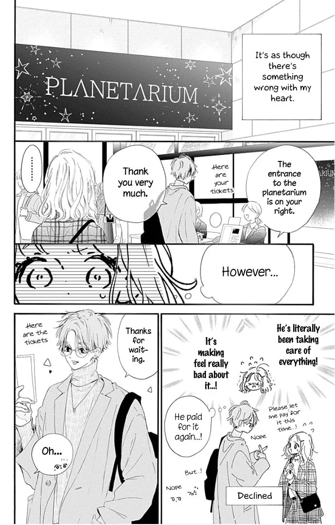 Read Hinata no Blue chapter 20 image 16 on Lezhin