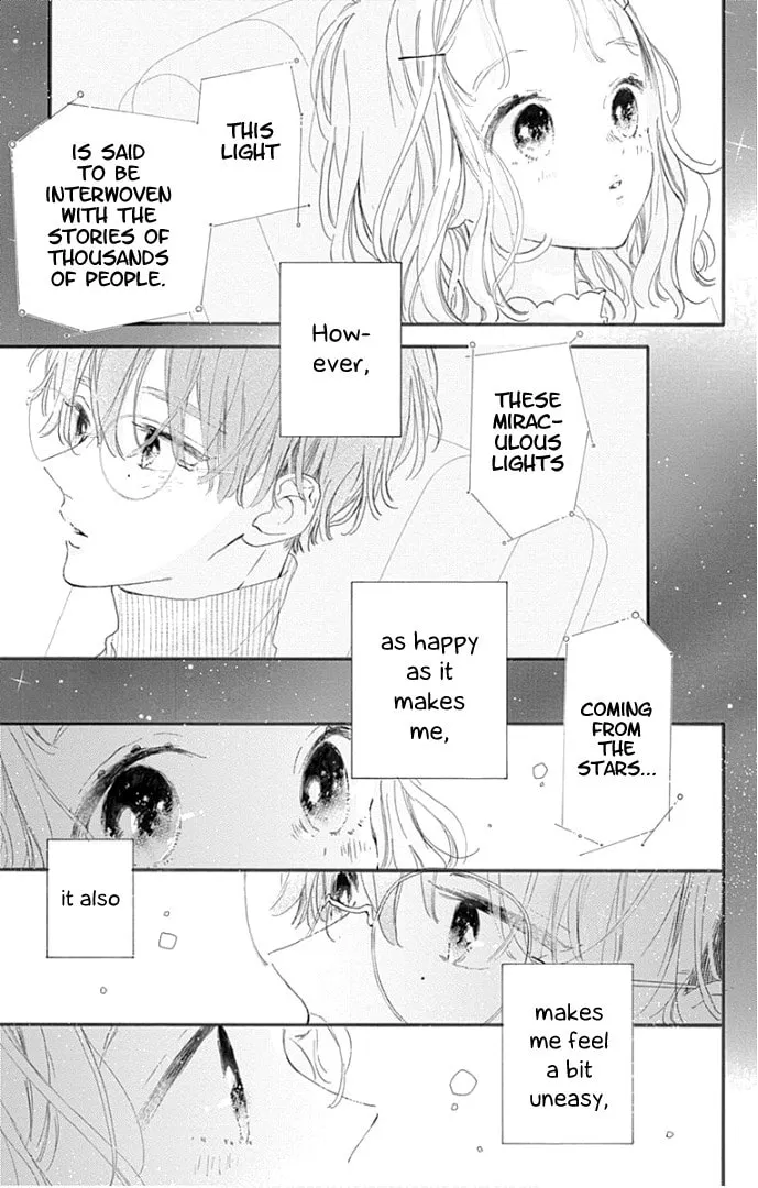 Read Hinata no Blue chapter 20 image 21 on Lezhin