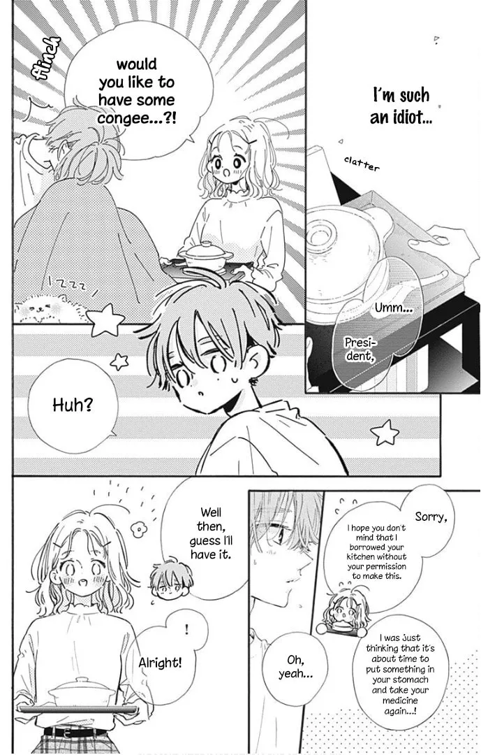 Read Hinata no Blue chapter 20 image 28 on Lezhin