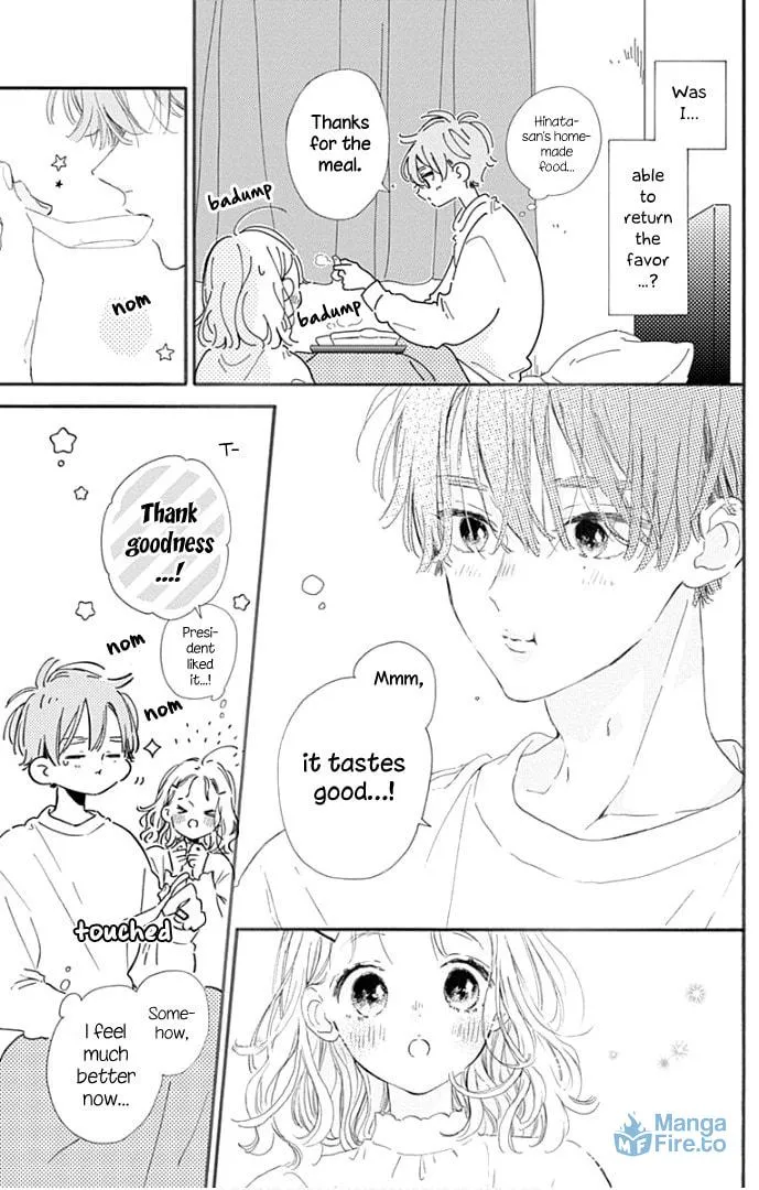 Read Hinata no Blue chapter 20 image 29 on Lezhin