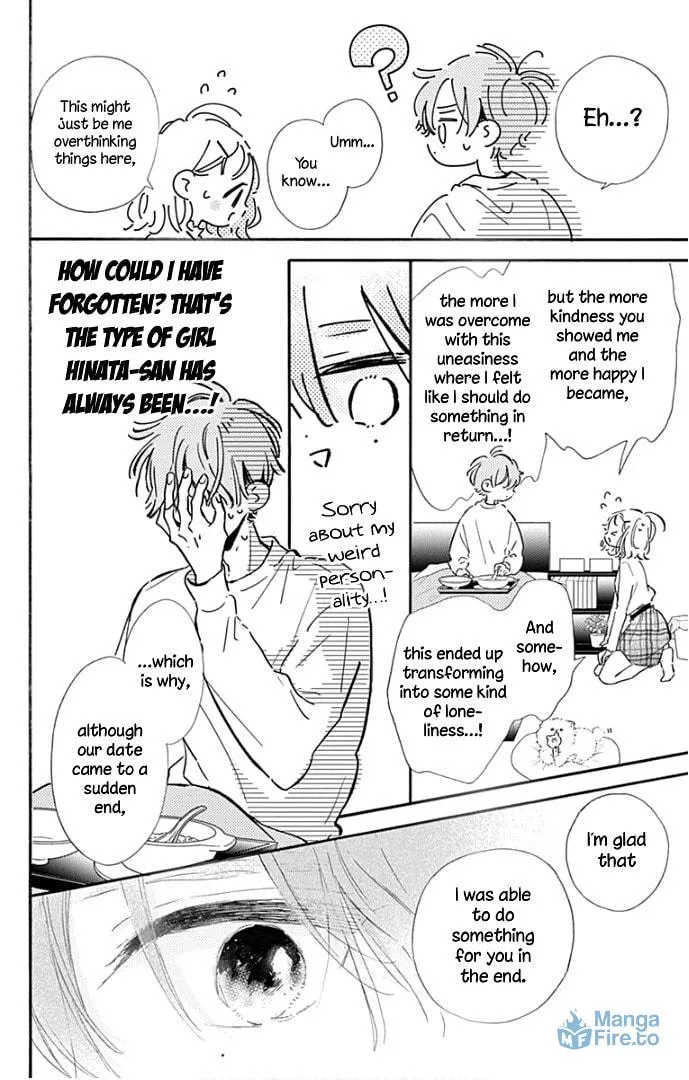 Read Hinata no Blue chapter 20 image 32 on Lezhin