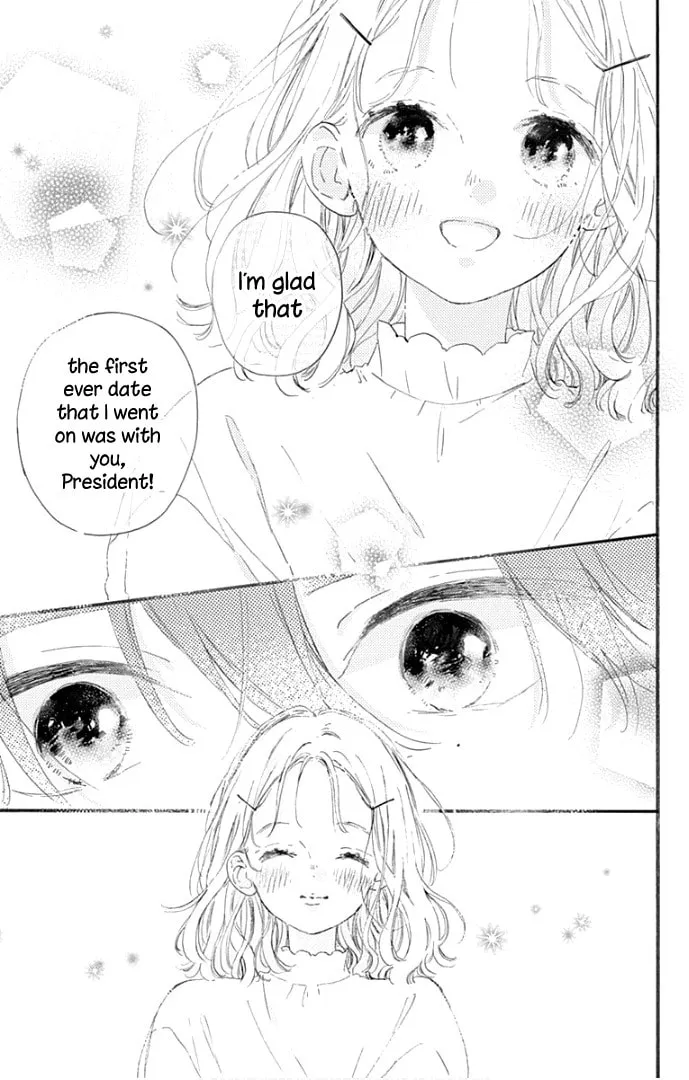 Read Hinata no Blue chapter 20 image 33 on Lezhin