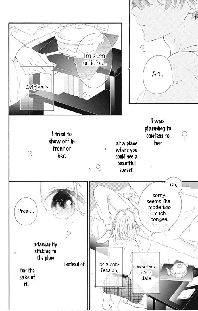 Read Hinata no Blue chapter 20 image 34 on Lezhin