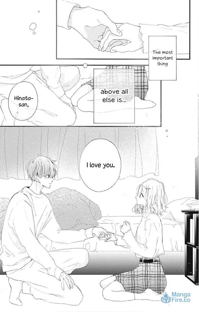 Read Hinata no Blue chapter 20 image 35 on Lezhin