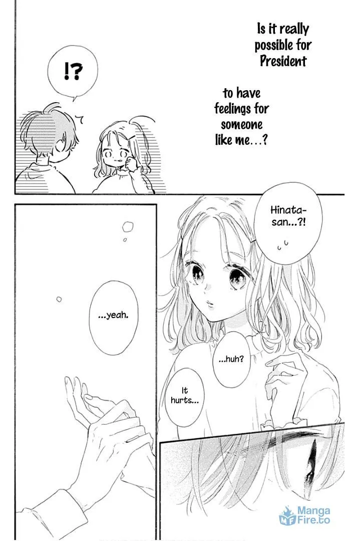 Read Hinata no Blue chapter 20 image 38 on Lezhin