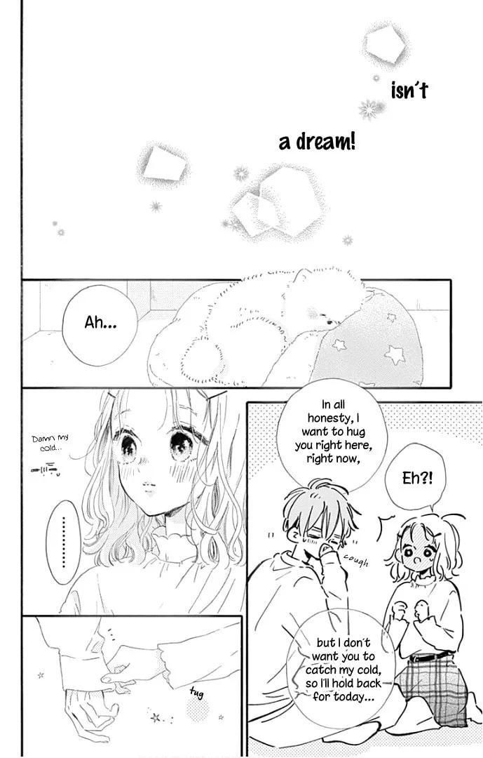 Read Hinata no Blue chapter 20 image 42 on Lezhin