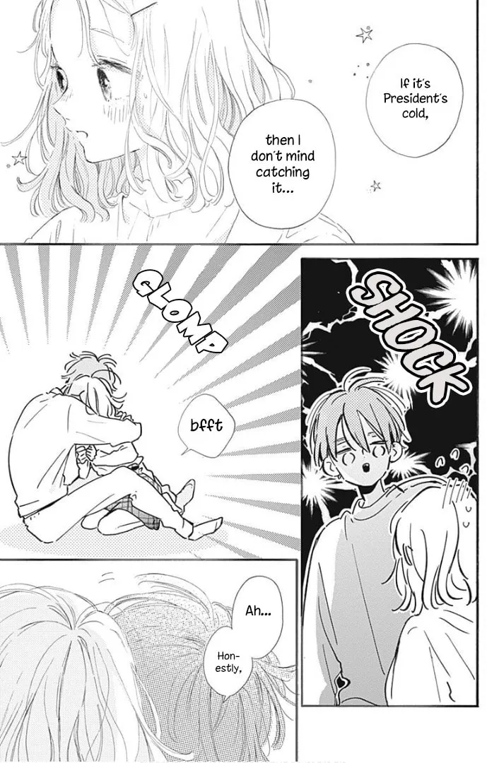 Read Hinata no Blue chapter 20 image 43 on Lezhin