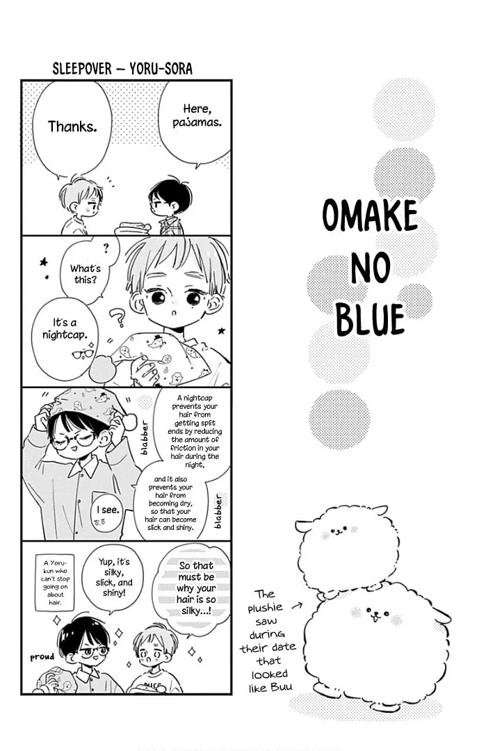 Read Hinata no Blue chapter 20 image 45 on Lezhin