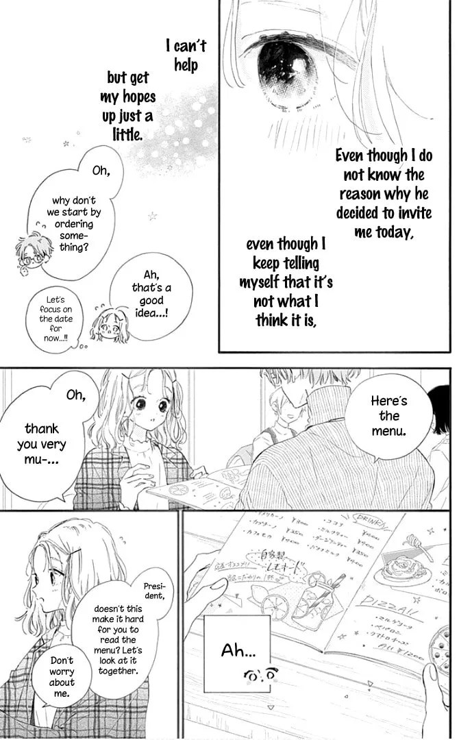 Read Hinata no Blue chapter 20 image 9 on Lezhin