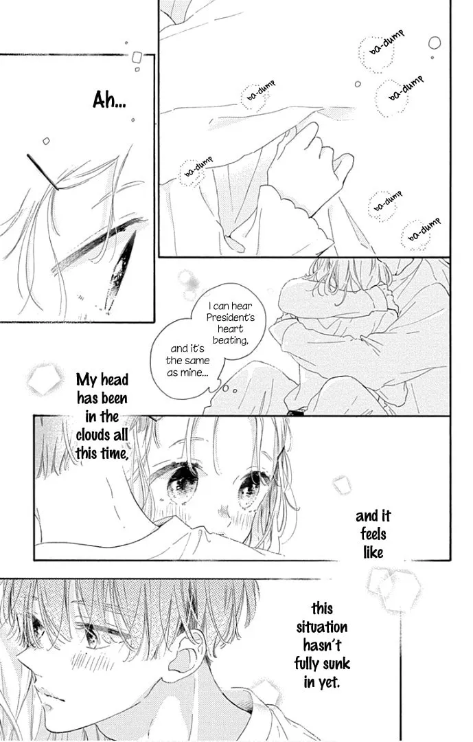 Read Hinata no Blue chapter 21 image 10 on Lezhin