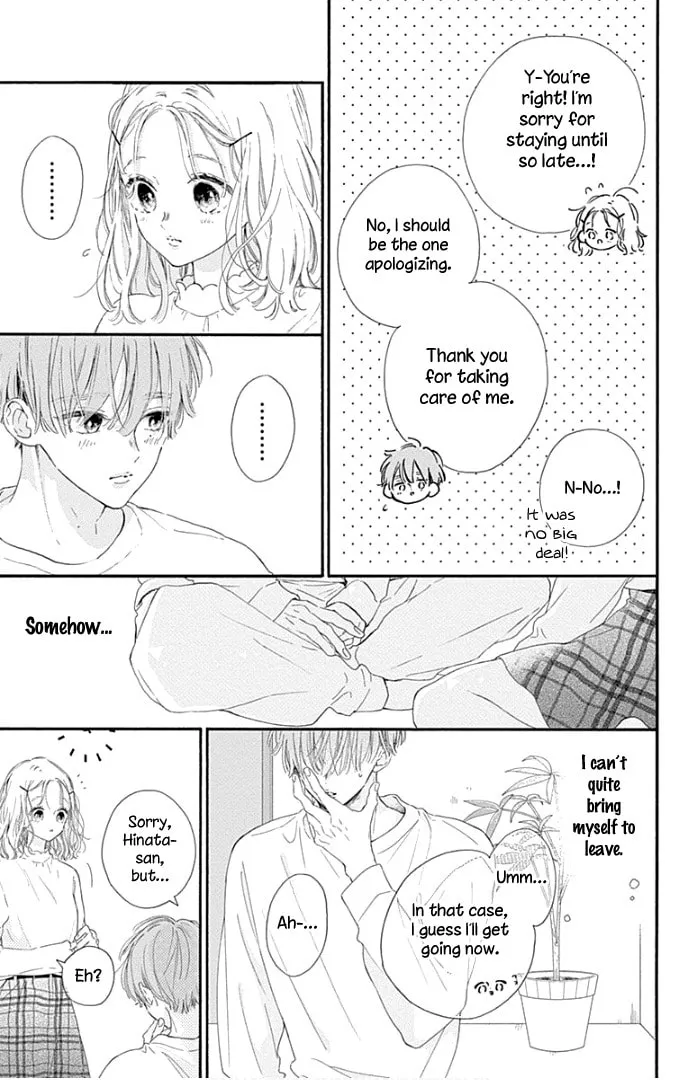 Read Hinata no Blue chapter 21 image 12 on Lezhin