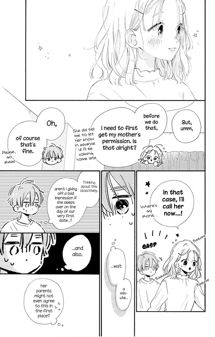 Read Hinata no Blue chapter 21 image 16 on Lezhin