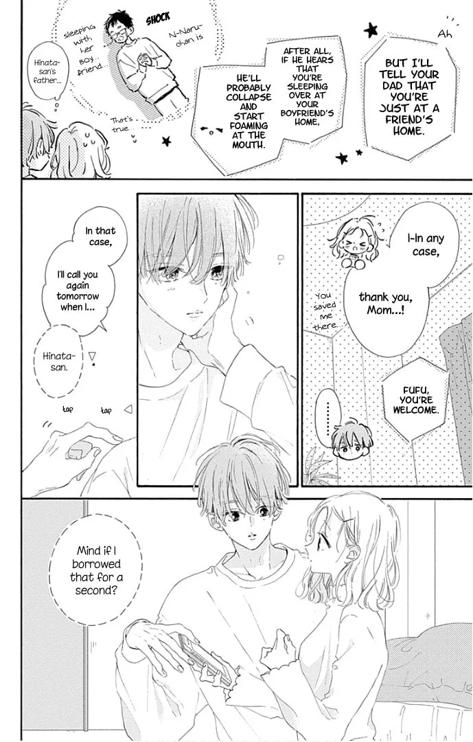 Read Hinata no Blue chapter 21 image 19 on Lezhin