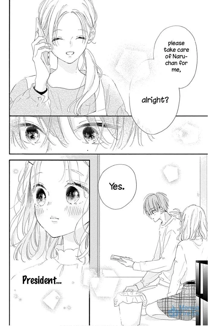 Read Hinata no Blue chapter 21 image 23 on Lezhin