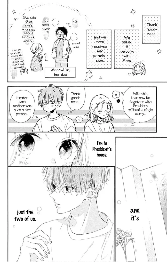 Read Hinata no Blue chapter 21 image 25 on Lezhin