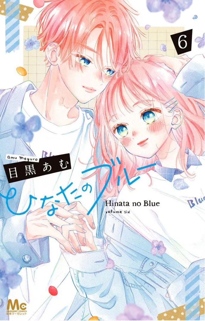 Read Hinata no Blue chapter 21 image 3 on Lezhin