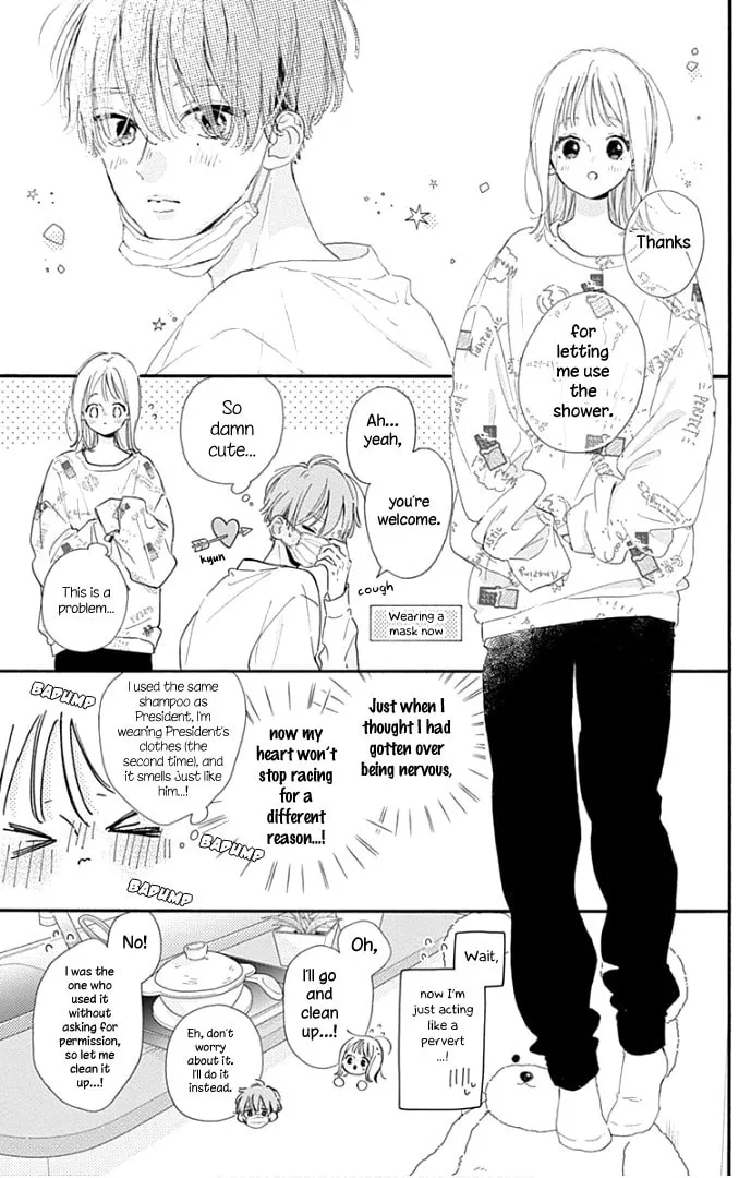 Read Hinata no Blue chapter 21 image 30 on Lezhin