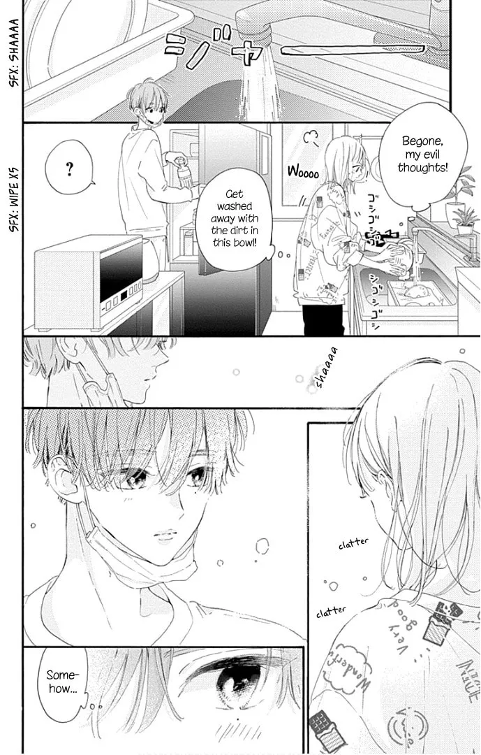 Read Hinata no Blue chapter 21 image 31 on Lezhin