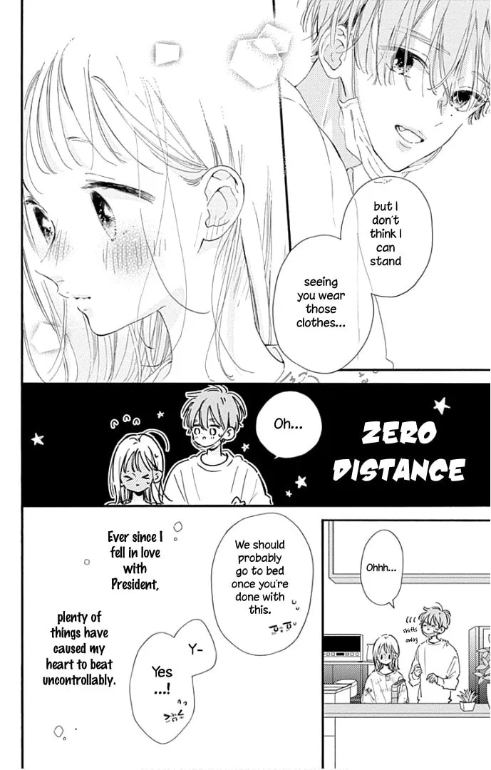 Read Hinata no Blue chapter 21 image 33 on Lezhin