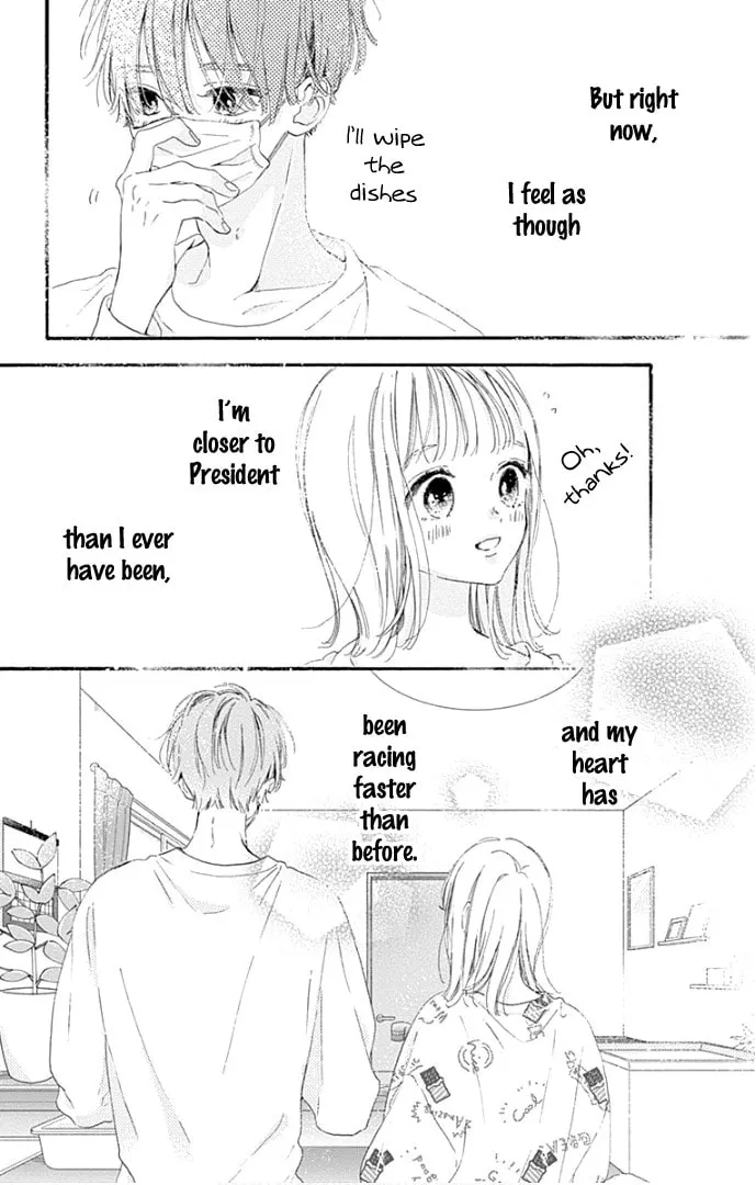 Read Hinata no Blue chapter 21 image 34 on Lezhin