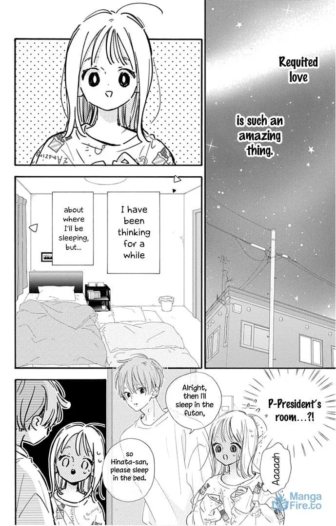 Read Hinata no Blue chapter 21 image 35 on Lezhin