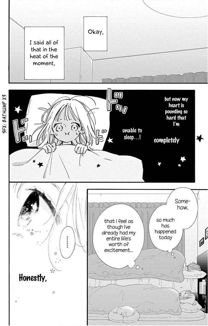 Read Hinata no Blue chapter 21 image 37 on Lezhin