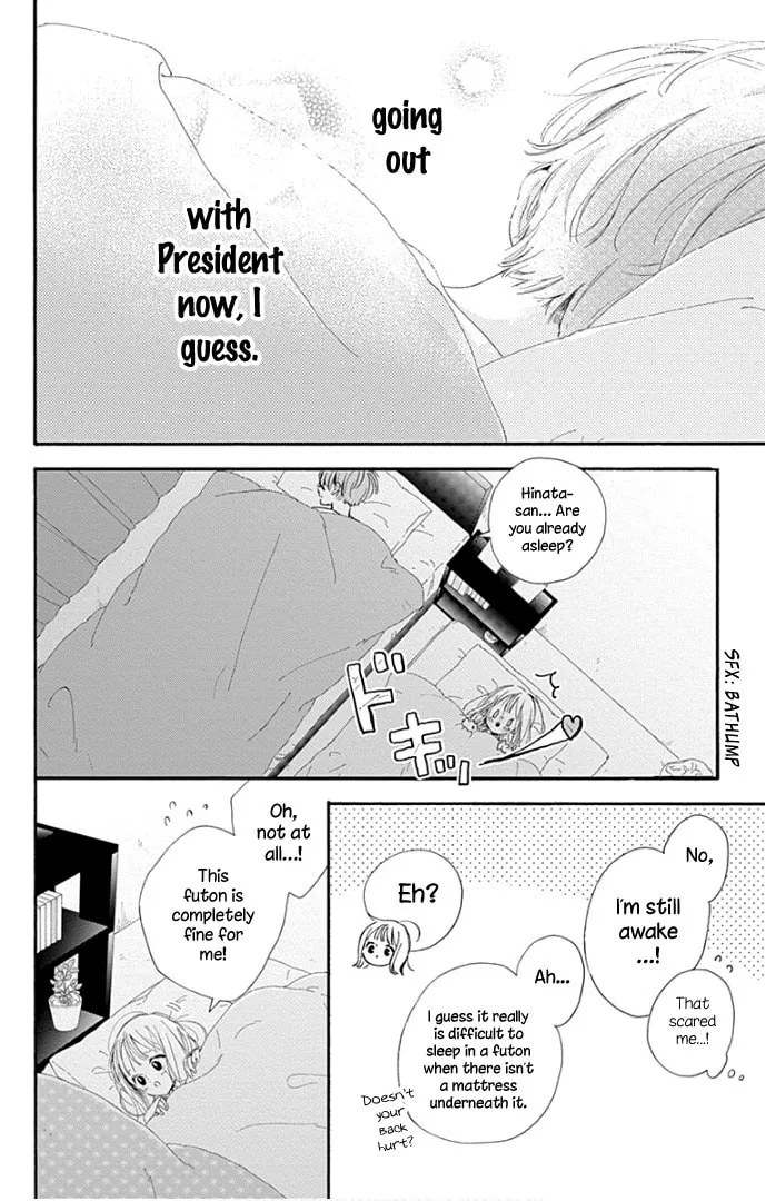 Read Hinata no Blue chapter 21 image 39 on Lezhin