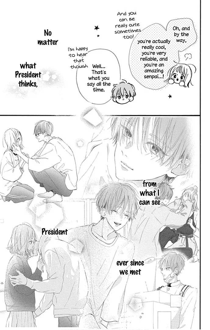 Read Hinata no Blue chapter 21 image 46 on Lezhin