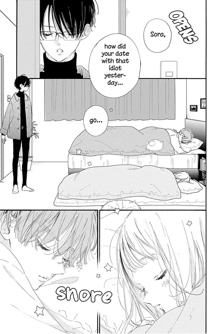 Read Hinata no Blue chapter 21 image 48 on Lezhin