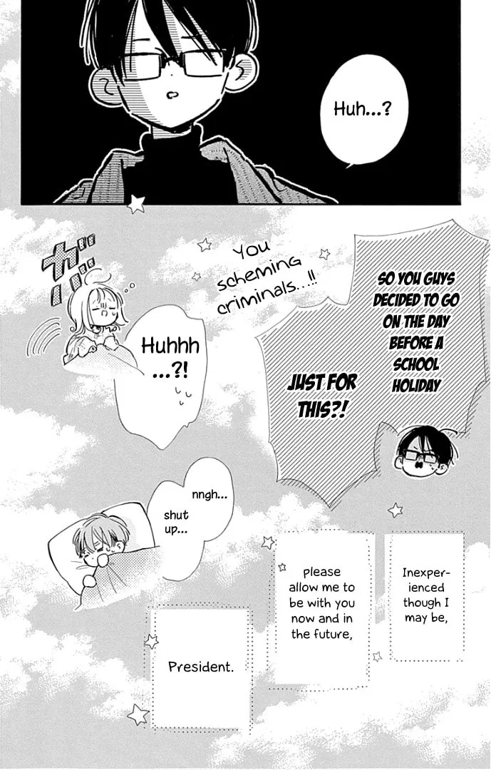 Read Hinata no Blue chapter 21 image 49 on Lezhin