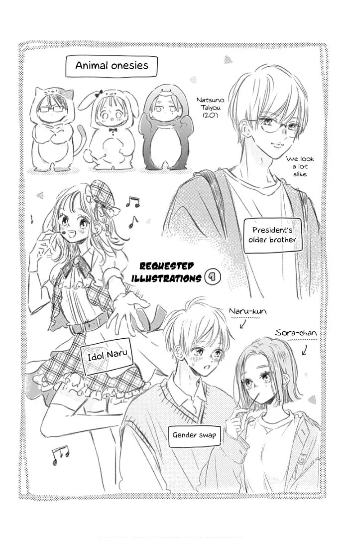 Read Hinata no Blue chapter 21 image 51 on Lezhin