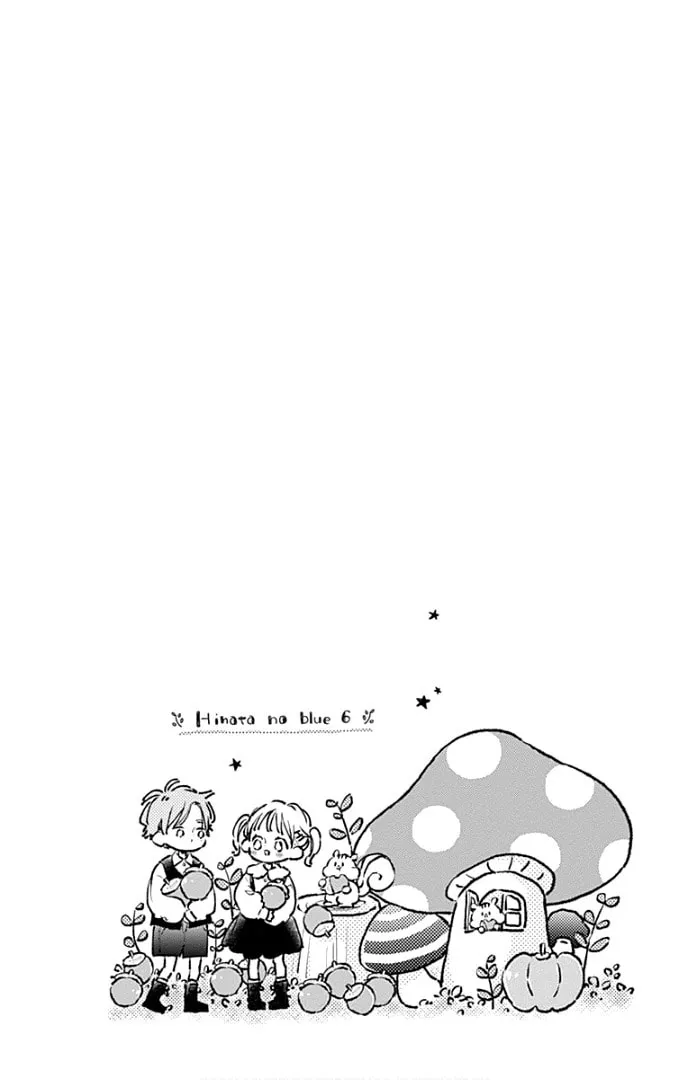 Read Hinata no Blue chapter 21 image 7 on Lezhin