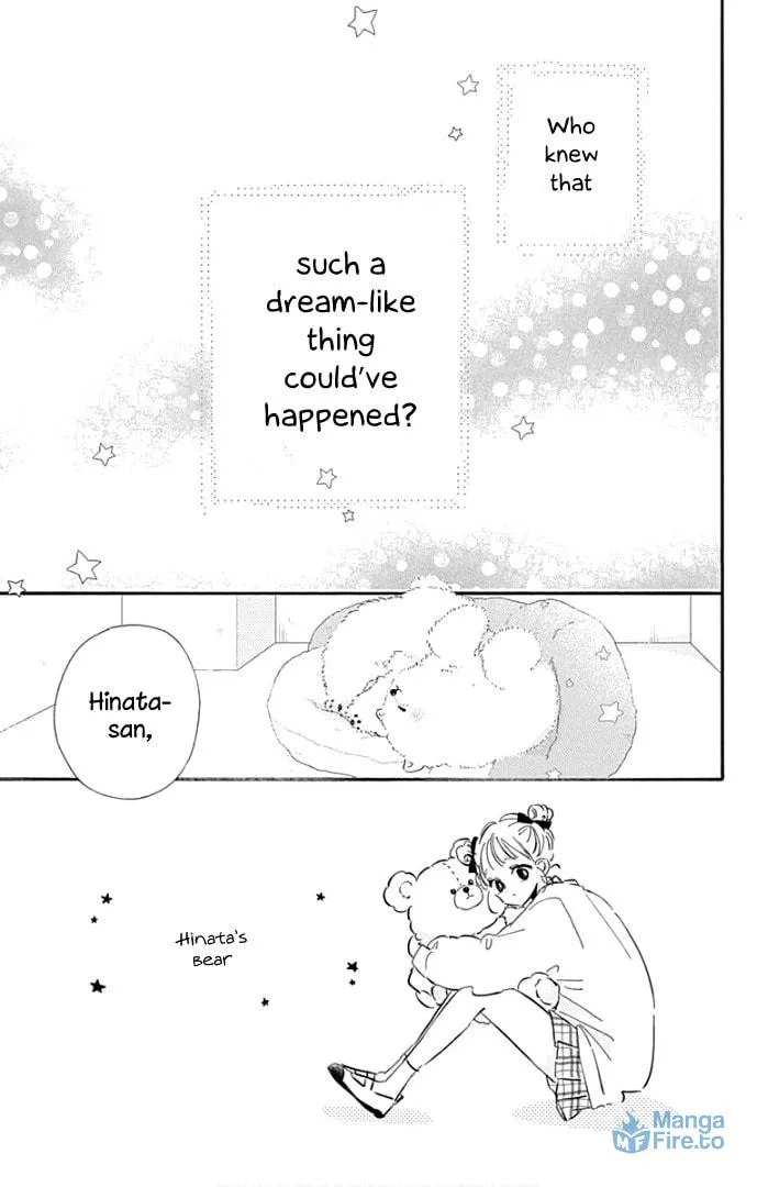 Read Hinata no Blue chapter 21 image 8 on Lezhin