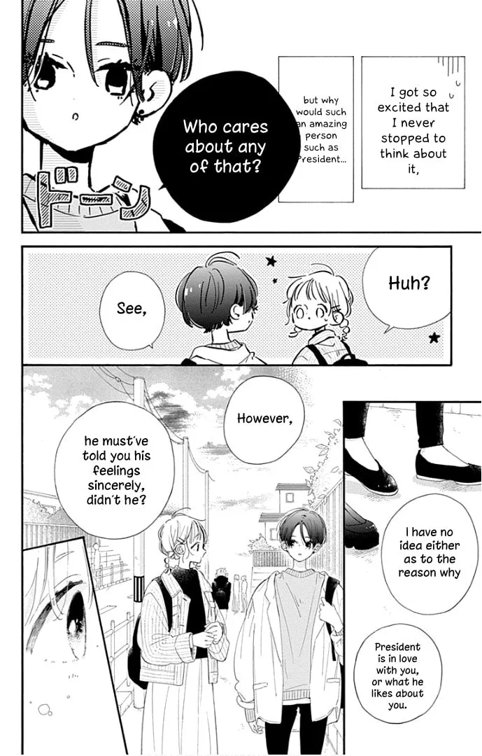 Read Hinata no Blue chapter 22 image 10 on Lezhin