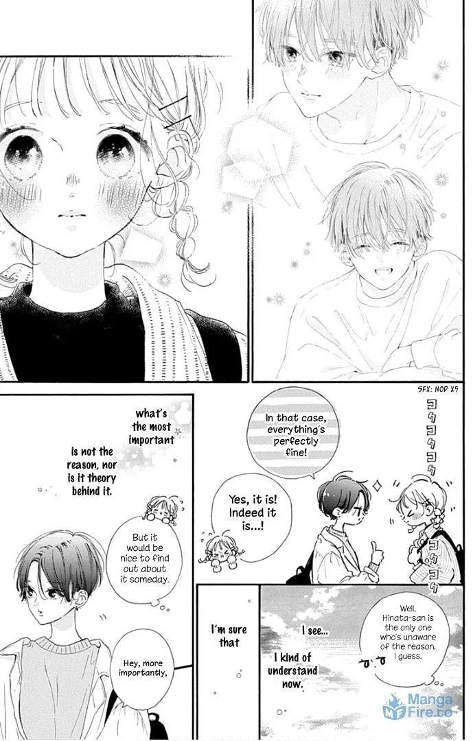 Read Hinata no Blue chapter 22 image 11 on Lezhin