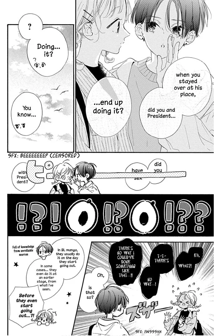Read Hinata no Blue chapter 22 image 12 on Lezhin