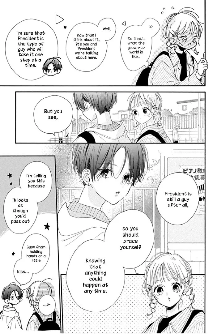 Read Hinata no Blue chapter 22 image 13 on Lezhin