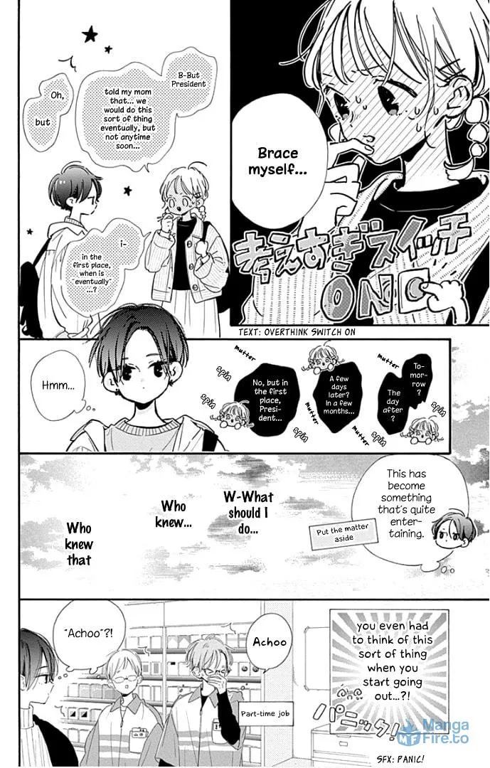 Read Hinata no Blue chapter 22 image 14 on Lezhin