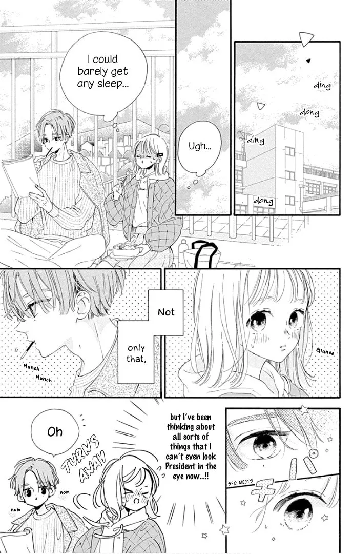 Read Hinata no Blue chapter 22 image 15 on Lezhin