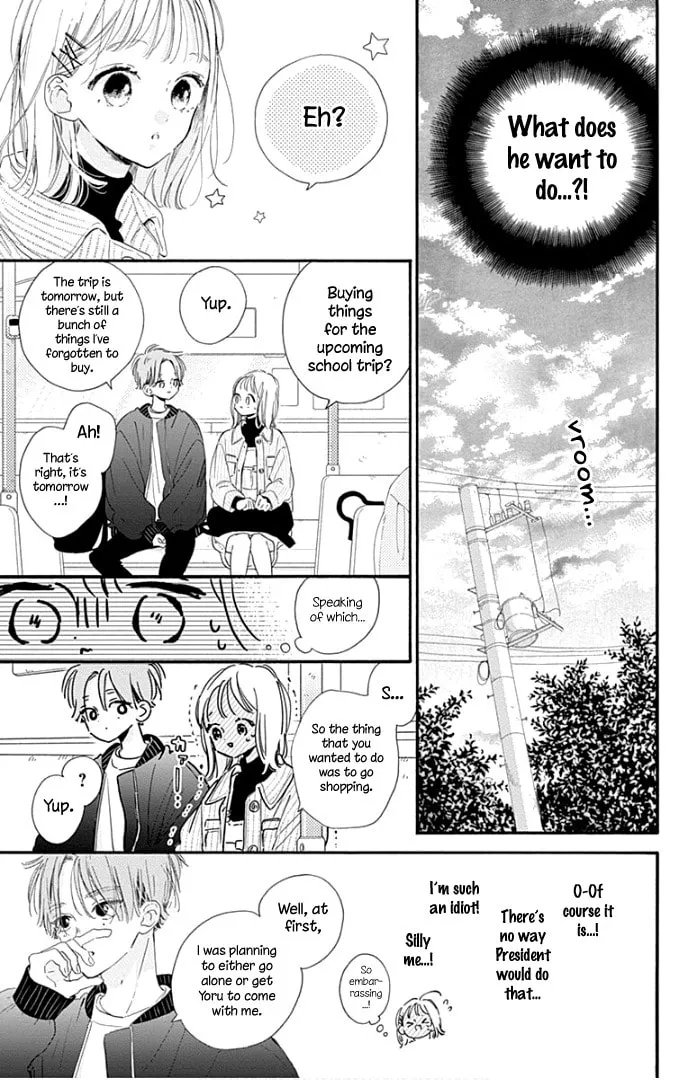 Read Hinata no Blue chapter 22 image 19 on Lezhin